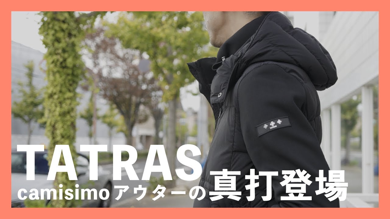 Introducing the real deal: TATRAS camisimo outerwear! - YouTube