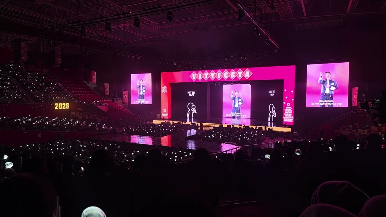 260208 CRAVITY FAN-CON DAY2 VCR