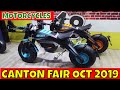 Canton Fair October 2019 Phase 1 Hall 13.1 Motorcycles