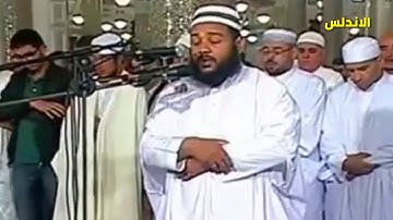 تلاوة سورة المعارج بصوت يحي النفوس ماشاء الله تبارك الله عليك