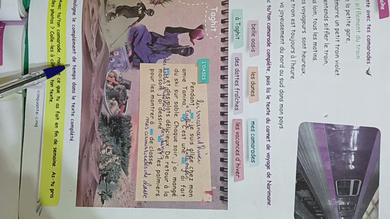 5AP:Livre de lecture p55.         Je m'entraîne