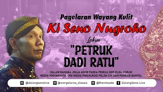 #LiveStreaming Wayang Kulit Ki Seno Nugroho 'PETRUK DADI RATU'