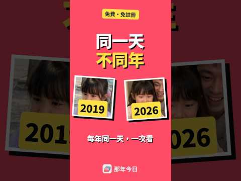 螢幕截圖圖片
