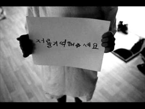김경호   이별보다 슬픈사랑