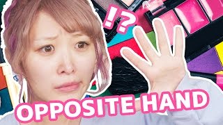 左手メイクチャレンジ!!! FULL FACE USING ONLY THE OPPOSITE HAND CHALLENGE MAKEUP