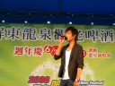 2008南方啤酒節-快樂幫-張晉樵採排時
