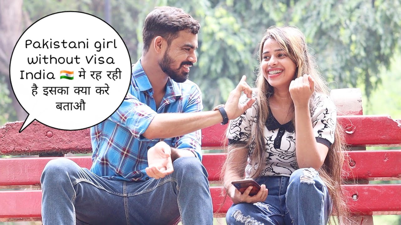 पाकिस्तान Passport वेल्यू America 🇺🇸 घुसने नही देता pakistanio को ese suno pakistani girl से सच्चाई