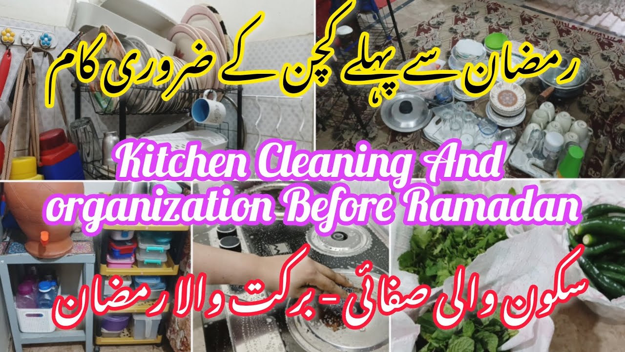Kitchen Cleaning Before Ramadan | Fridge Cleaning Routine | cleaning Tips & Tricks