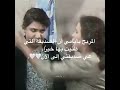 رفيقتي وتيني حالات واتس اب صداقه حالات غرور بنات صديقات المدرسه