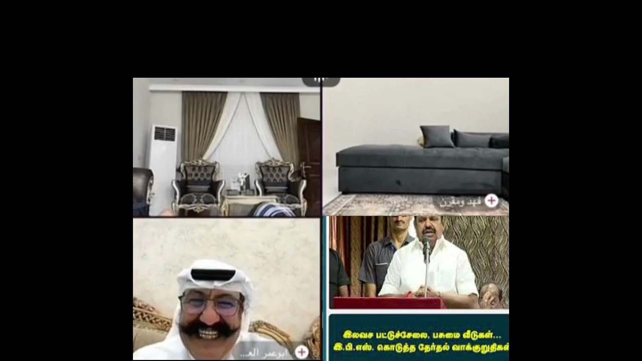 EPS election promise funny 