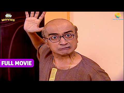 गुस्से में आकर Bapuji ने क्यों उठाया Jethalal पर हाथ? |TMKOCMOVIES| Taarak Mehta Ka Ooltah Chashmah|