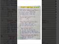 #study motivational #notes #music #study motivation