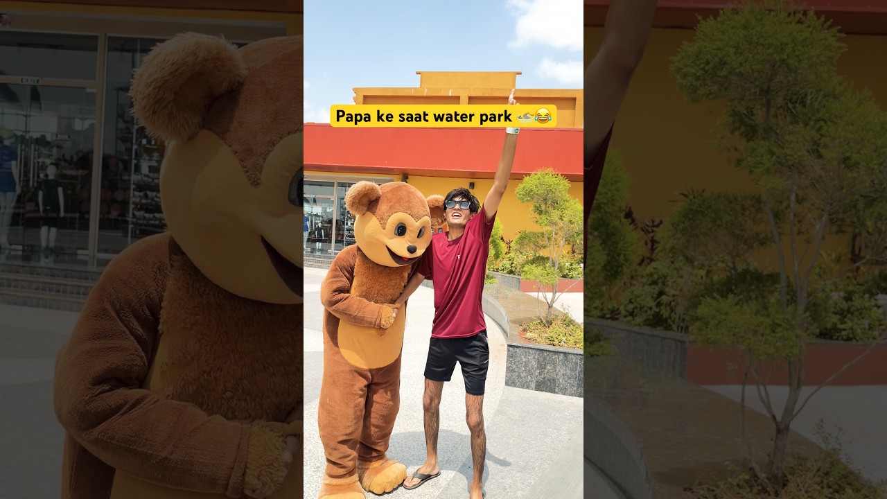 Papa ke saat water park 🏊😂 || Harsh patel || #shorts #viral #comedy @harshpatel16 @Harshpatel16hp