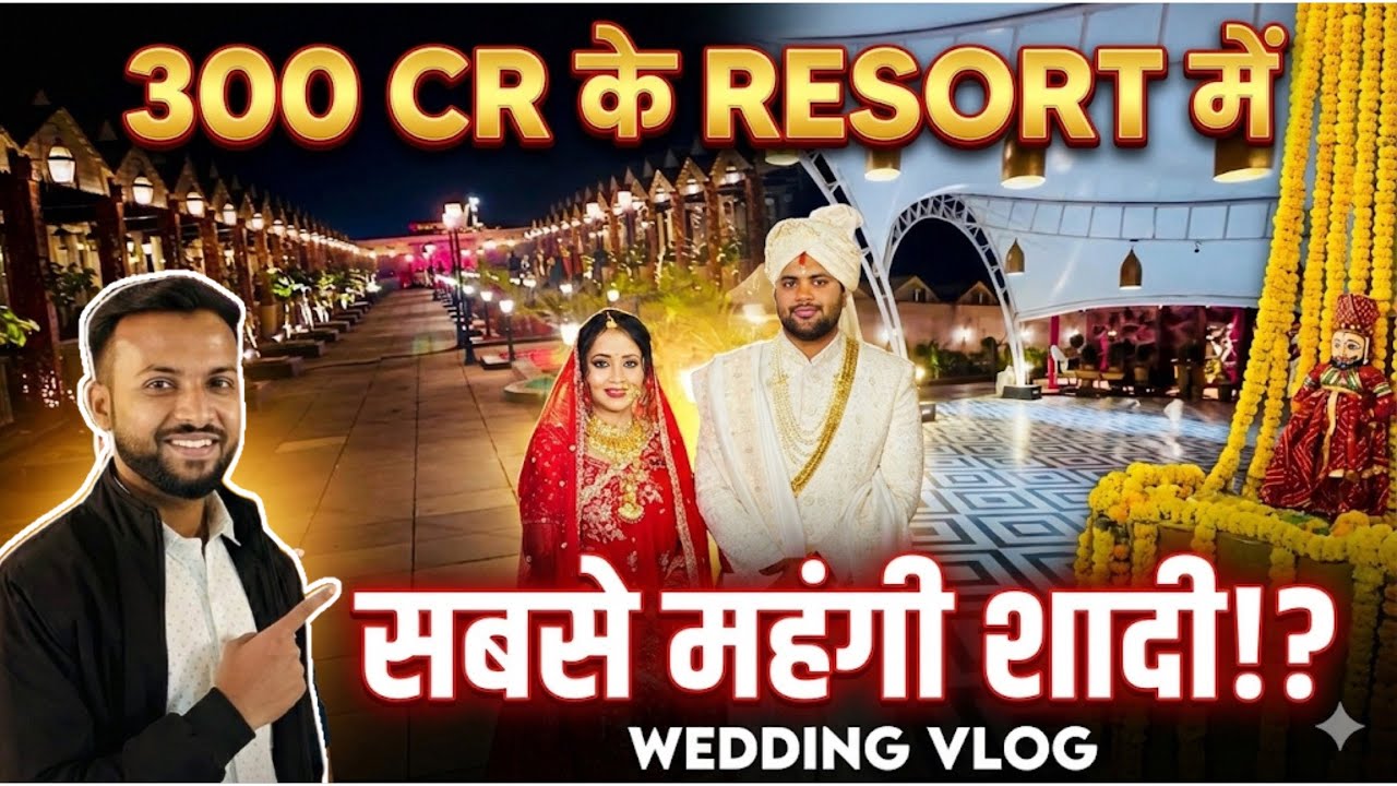 Inside a ₹300 💸🤑 Crore Luxury Resort Wedding | Most Expensive Wedding Vlog!