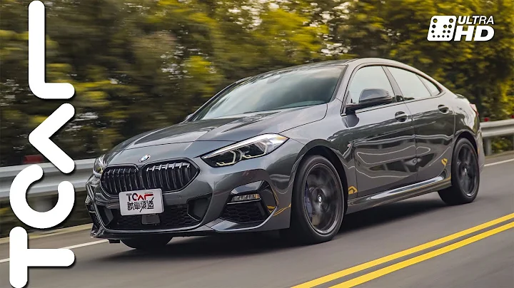 【新車試駕】渾身是勁的帥氣 入門這外型很可以！BMW 220i Gran Coupe Edition M 官人試駕 -TCar - 天天要聞