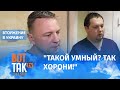 "Я видел, как животные едят людей". Самые тяжелые воспоминания врачей из Бучи и Ирпеня