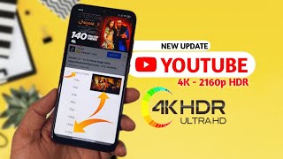 OFFICIAL - YOUTUBE IN 4K | YouTube now lets you play videos in 4K | YouTube Picture in Picture Mode?