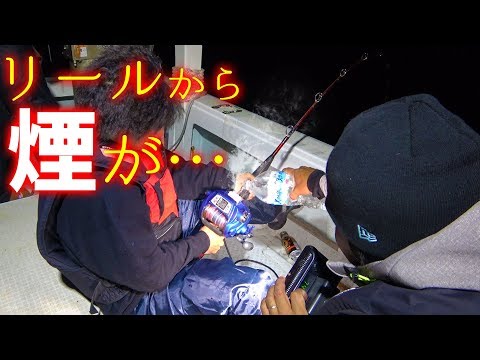 大型深海魚ヒットで電動リールが悲鳴をあげる…【怪魚狙いの北大東島遠征#6】
