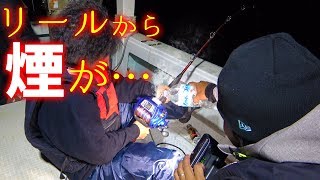 大型深海魚ヒットで電動リールが悲鳴をあげる…【怪魚狙いの北大東島遠征#6】