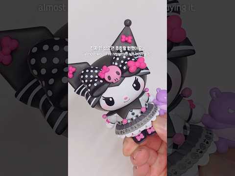 My Melody &amp; Kuromi Happy Kuji A Prize Kuromi Figure for 3,000 Yen, Worth <strong>It</strong>? #shorts #<strong>sanrio</strong> #asmr