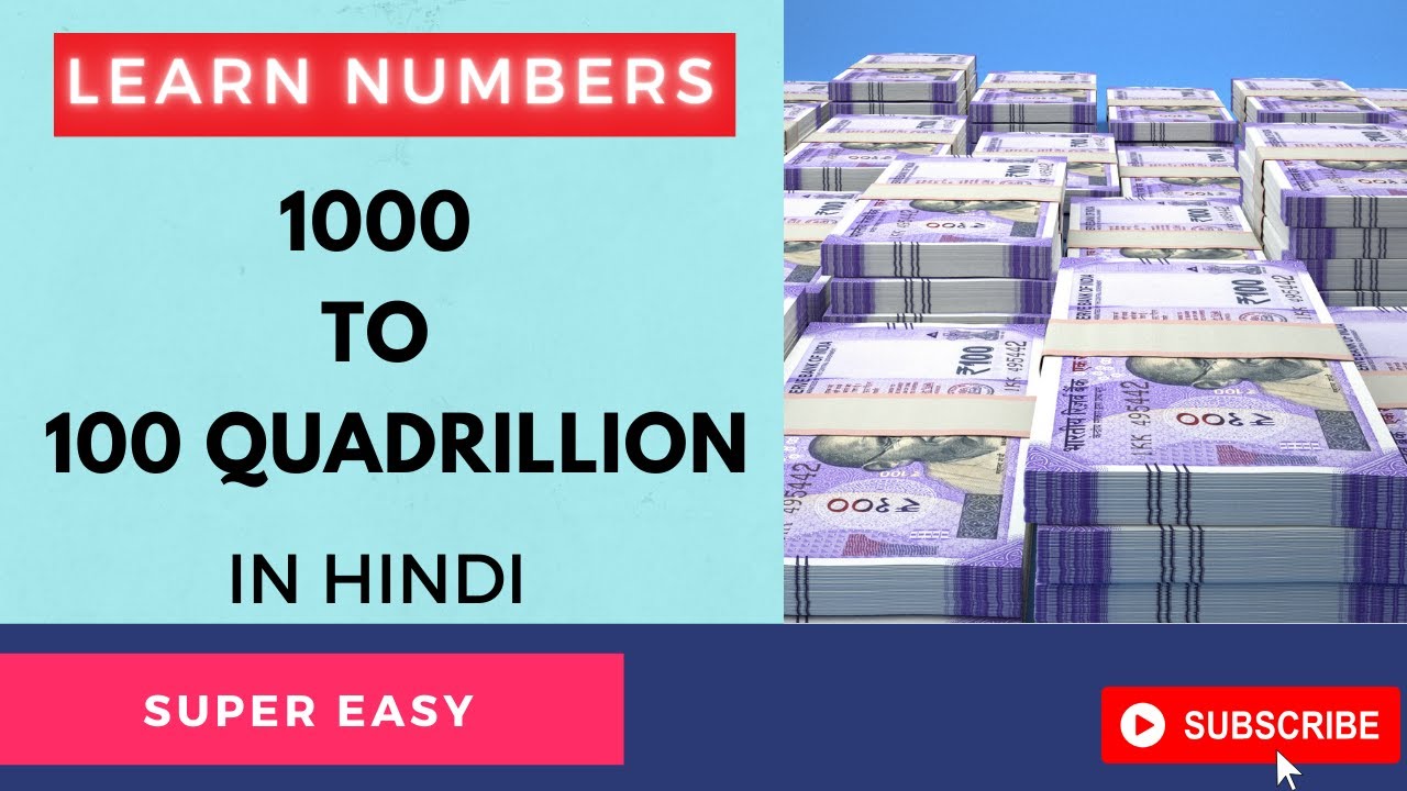 master-hindi-numbers-from-1000-to-100-quadrillion-in-record-time