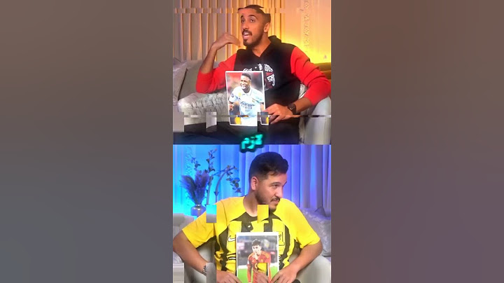 تحدي معرفة اللاعبين مع محمد عدنان 🤩💥