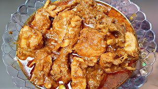 5 मिनट में दिल्ली का मशहूर बवर्ची स्टाइल देगी चिकन कोरमा बनाएंगे तो उंगलियां चाटते रह जाएंगे |Chiken