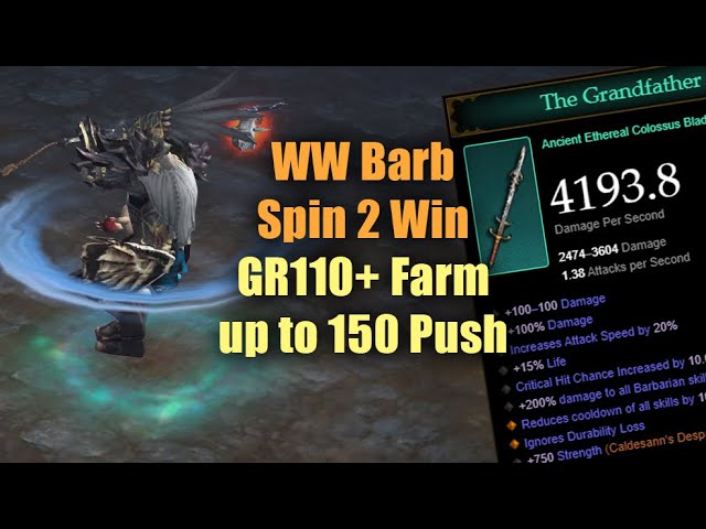 Updated Whirlwind Barb Guide: GR110+ Farm, GR130-150 Push (Season 24) -  YouTube