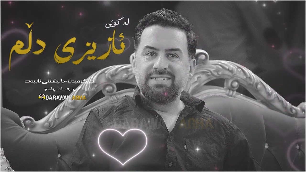 Jegr Media 2023 Azizi Dllm