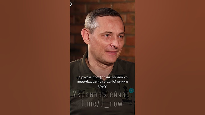 Юрій Ігнат про цілі для знищення в Криму #військові