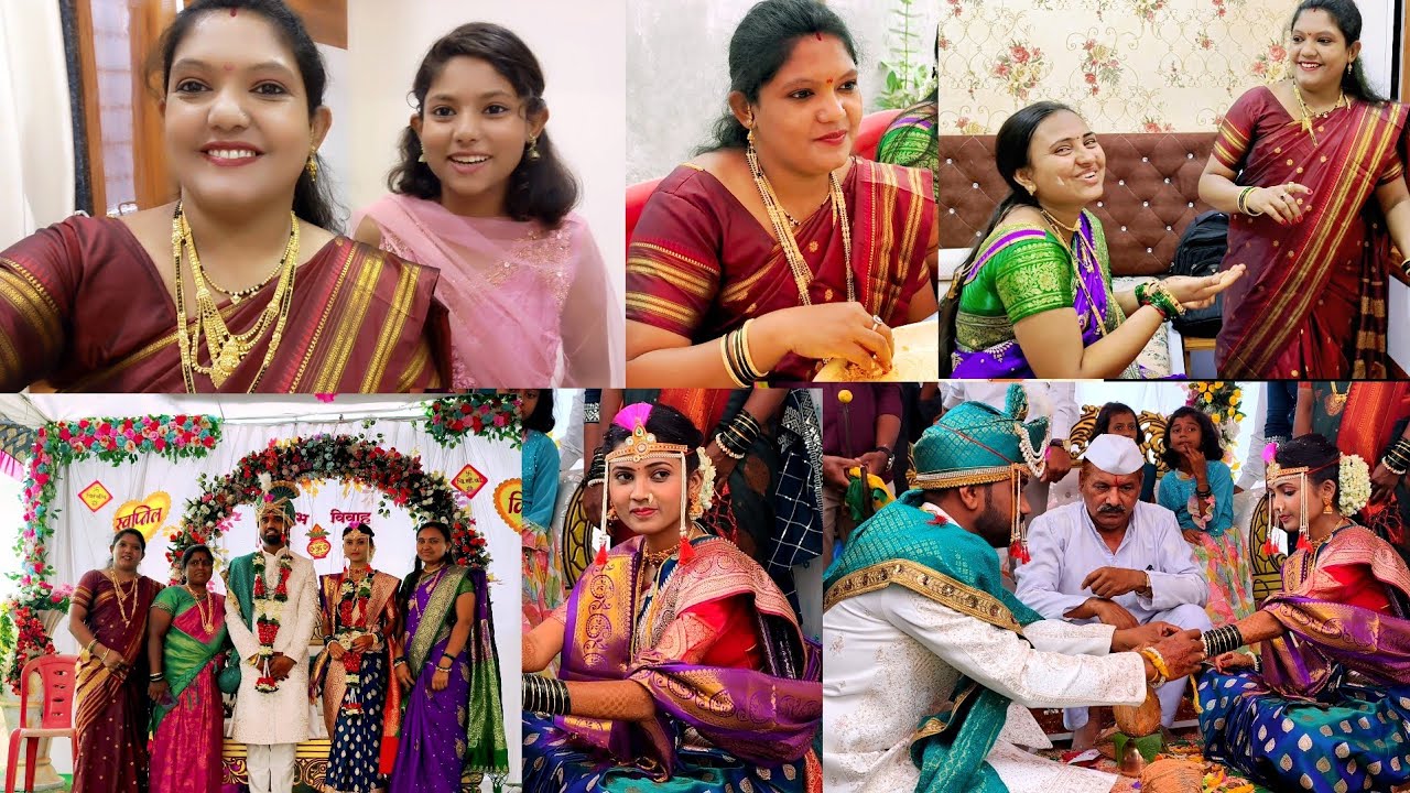 लग्नासाठी तयार झाले😍लेकीचा वाढदिवस🎂आतापर्यंतच्या साडी मध्ये कम्फर्टेबल साडी👍कोल्हापूर चे लग्न परंपरा