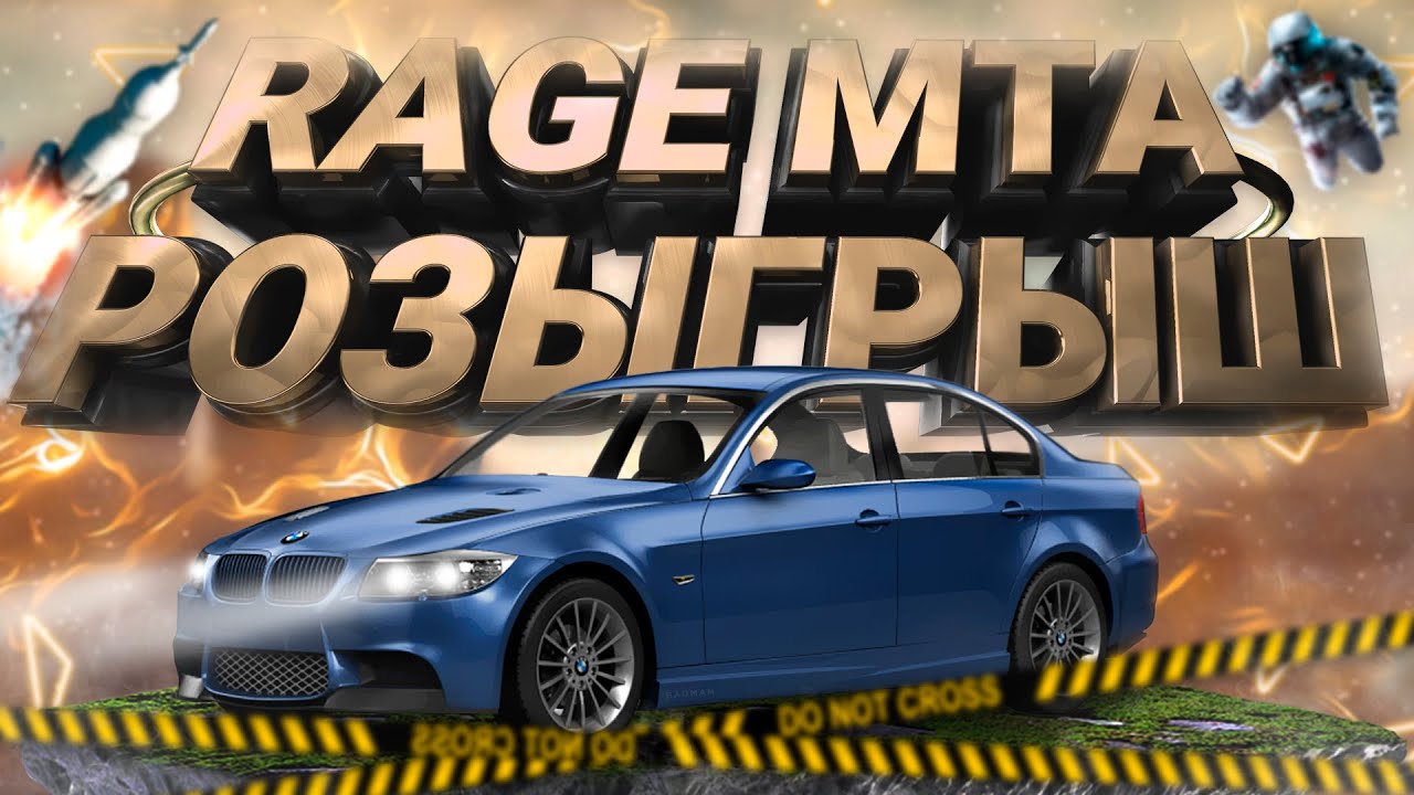 Андроид авто обновления 2023