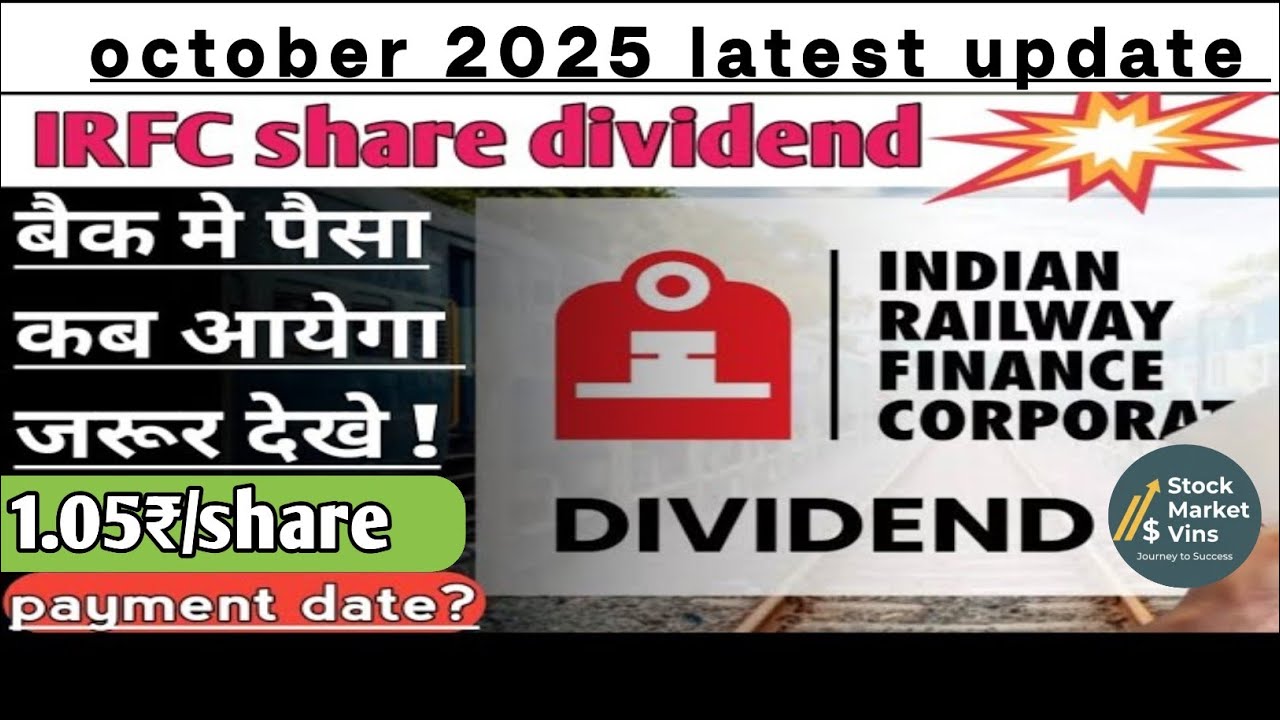 IRFC share dividend news october 2025 latest update 
