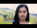 Jephtha  neijoicy khongsai  mawia khongsai  processed at mk media