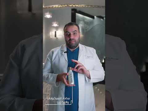 زيت الشعر من الاصيل الحل الامثل لعلاج قشرة الراس