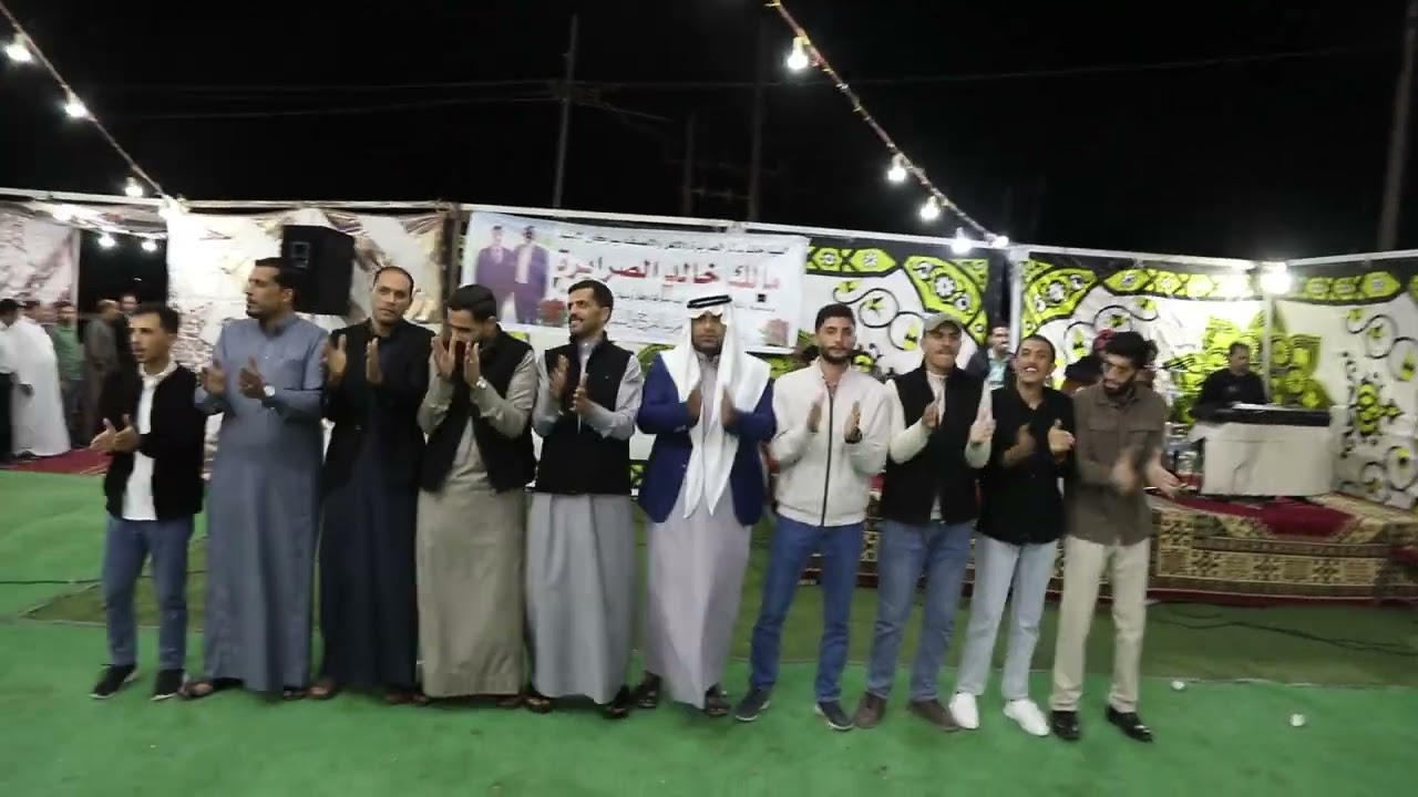 حفل زفاف مالك خالد الصرايره