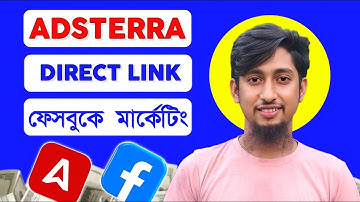 Adsterra Direct Link Facebook Marketing Tricks | High CPM Secrets 2025