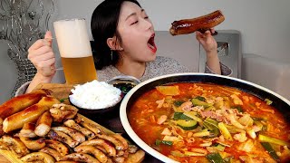 ASMR 칼칼한 곱창전골 곱창 대창 구이엔 술과🍻함께 리얼먹방 :) Tripe hot pot, Grilled tripe, Beer MUKBANG