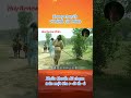 #reviewphim #review #reviewfilm #reviewphimhay #huyreviewphim #phimhay #phimle #phimmoi #shorts