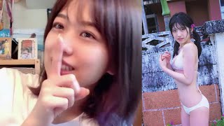村山彩希の写真集を見てたら放送NGな性癖を語りだす 篠崎彩奈