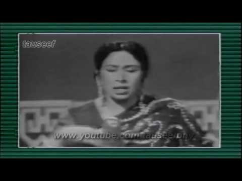 Iqbal bano live on PTV- Piya baajh piyaala piyaa jaaye naa
