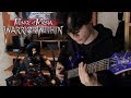 Prince Of Persia Music Mp3