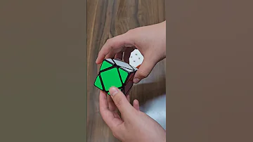 مكعب السكيوب روبيك Rubikscube 