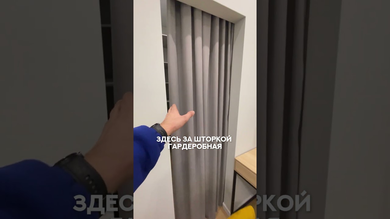 Купили за 12 000 000 ₽, продали через 3 месяца за 18 750 000 ₽
