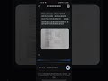 Google Gemini (Gemini Pro v1.0):時間表排車位
