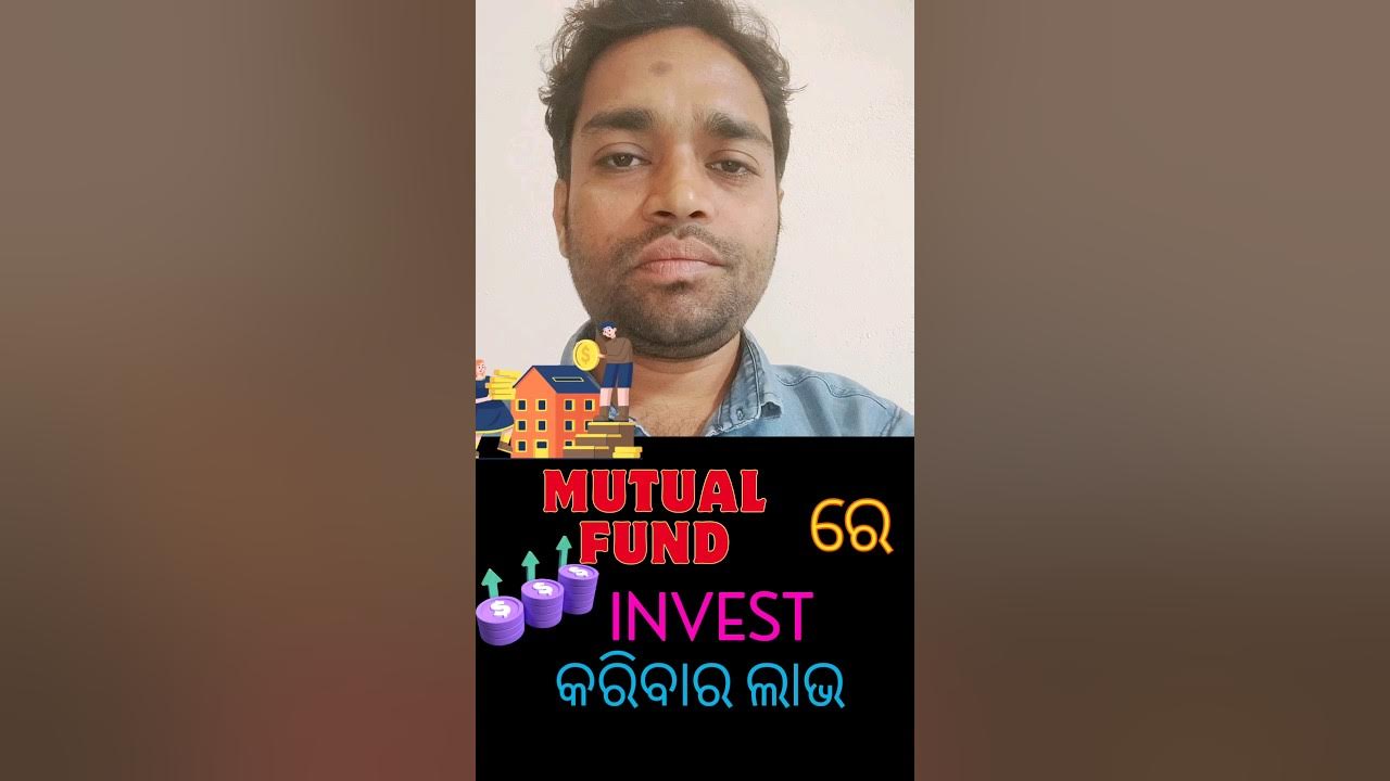 mutual-fund-invest-benifits-of-invest-in-mutual-fund