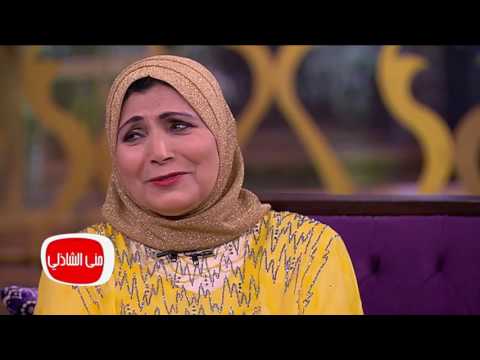 معكم منى الشاذلي المطربة شيماء الشايب تغني زي العسل وهي زي العسل