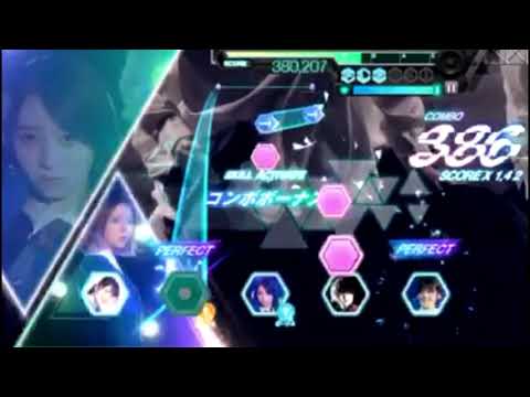 【ユニゾンエアー】アンビバレント(MASTER フルコンボ)