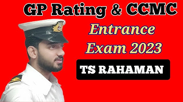 GP RATING and CCMC Entrance Exam 2023 / TS RAHAMAN // How to apply / Last Date /Fees/ Exam Syllabus