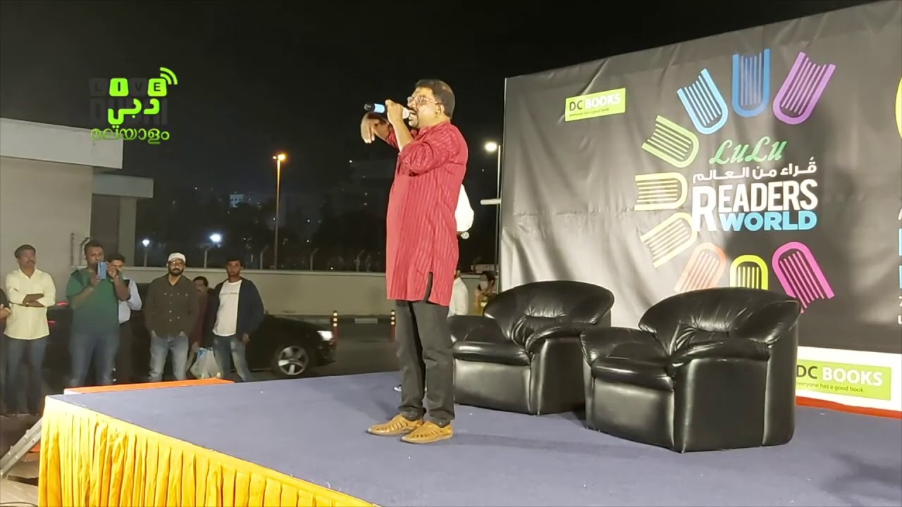 murukan kattakada kavithakal list murukan kattakada kavithakal list